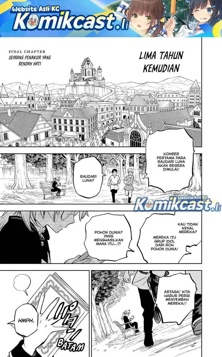image-komik-the-unfavorable-job-appraiser-is-actually-the-strongest-chapter-117-0/17