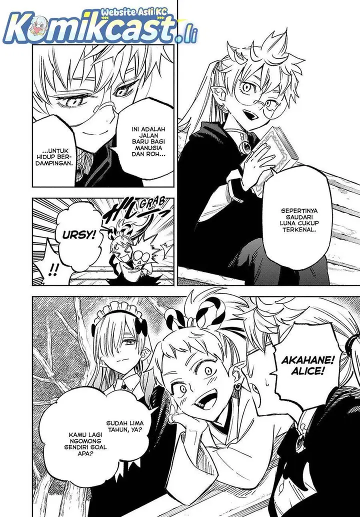 image-komik-the-unfavorable-job-appraiser-is-actually-the-strongest-chapter-117-1/17