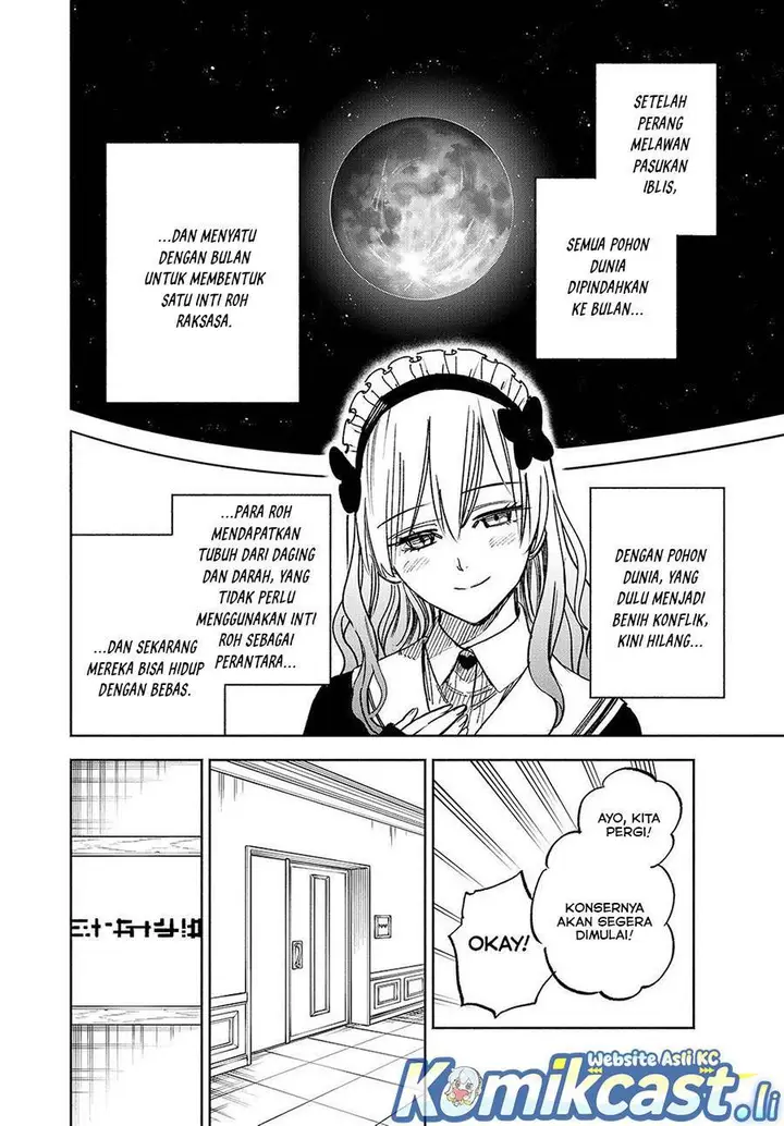 image-komik-the-unfavorable-job-appraiser-is-actually-the-strongest-chapter-117-3/17