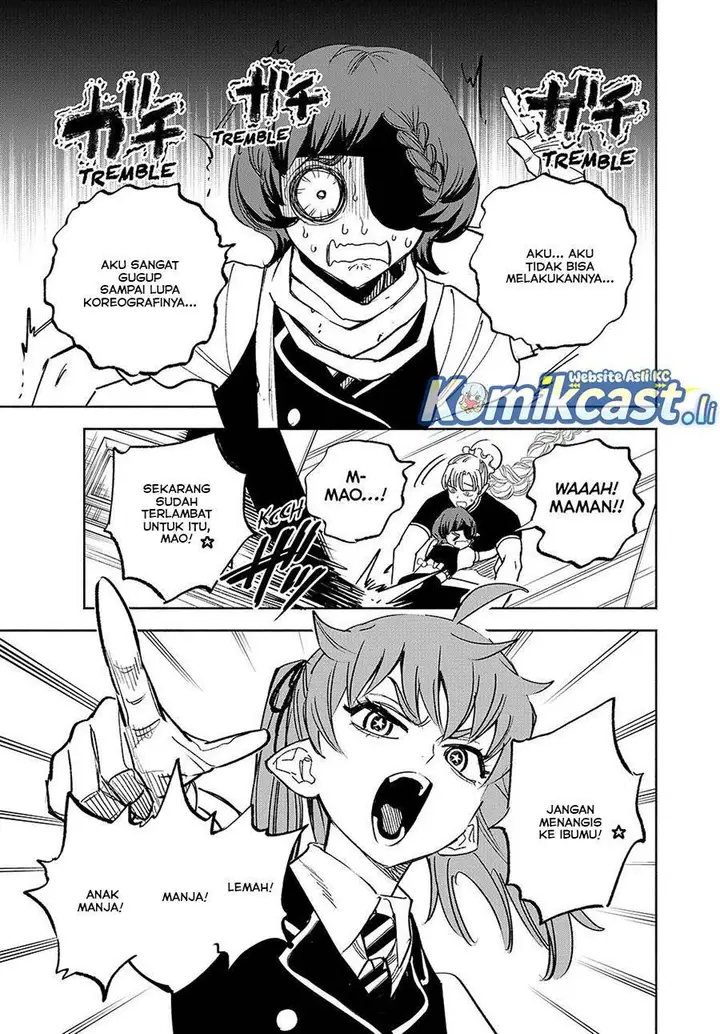 image-komik-the-unfavorable-job-appraiser-is-actually-the-strongest-chapter-117-4/17