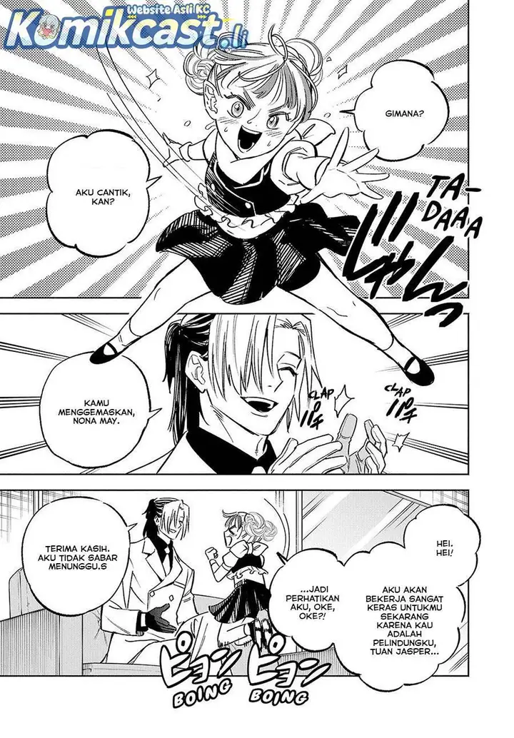 image-komik-the-unfavorable-job-appraiser-is-actually-the-strongest-chapter-117-6/17