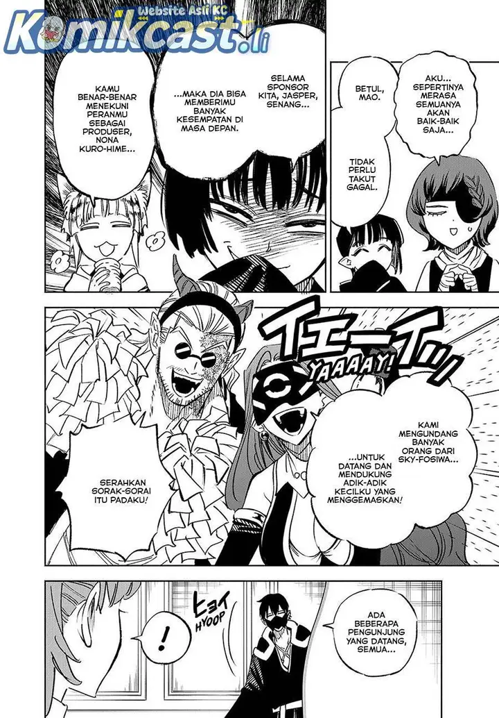 image-komik-the-unfavorable-job-appraiser-is-actually-the-strongest-chapter-117-7/17