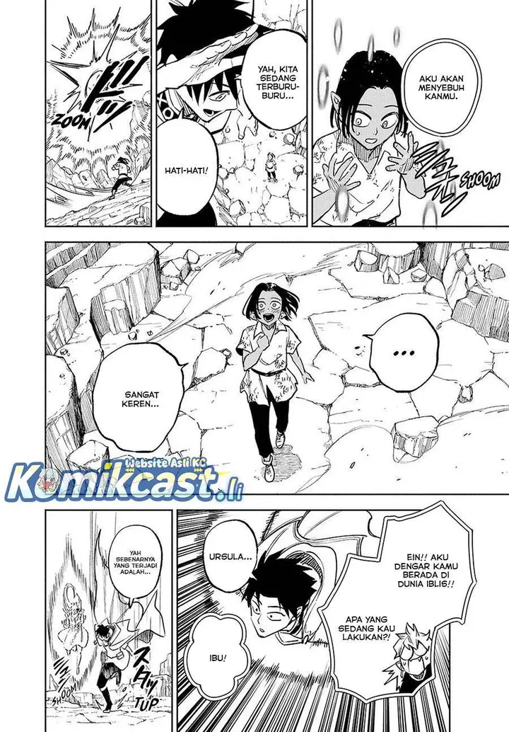 image-komik-the-unfavorable-job-appraiser-is-actually-the-strongest-chapter-117-12/17