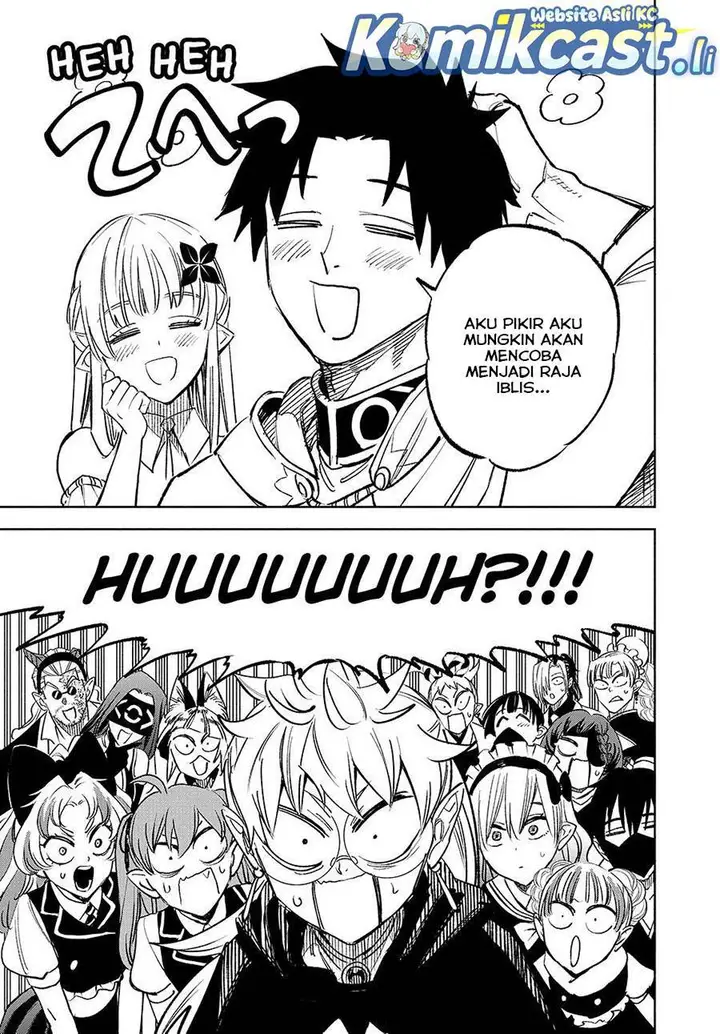 image-komik-the-unfavorable-job-appraiser-is-actually-the-strongest-chapter-117-13/17