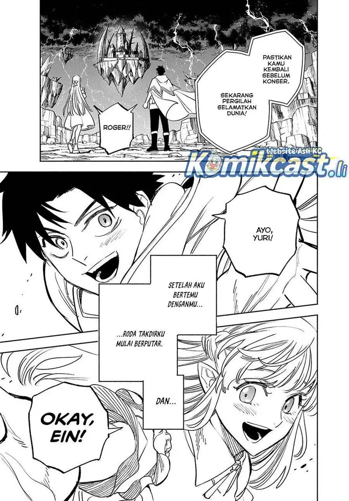 image-komik-the-unfavorable-job-appraiser-is-actually-the-strongest-chapter-117-15/17