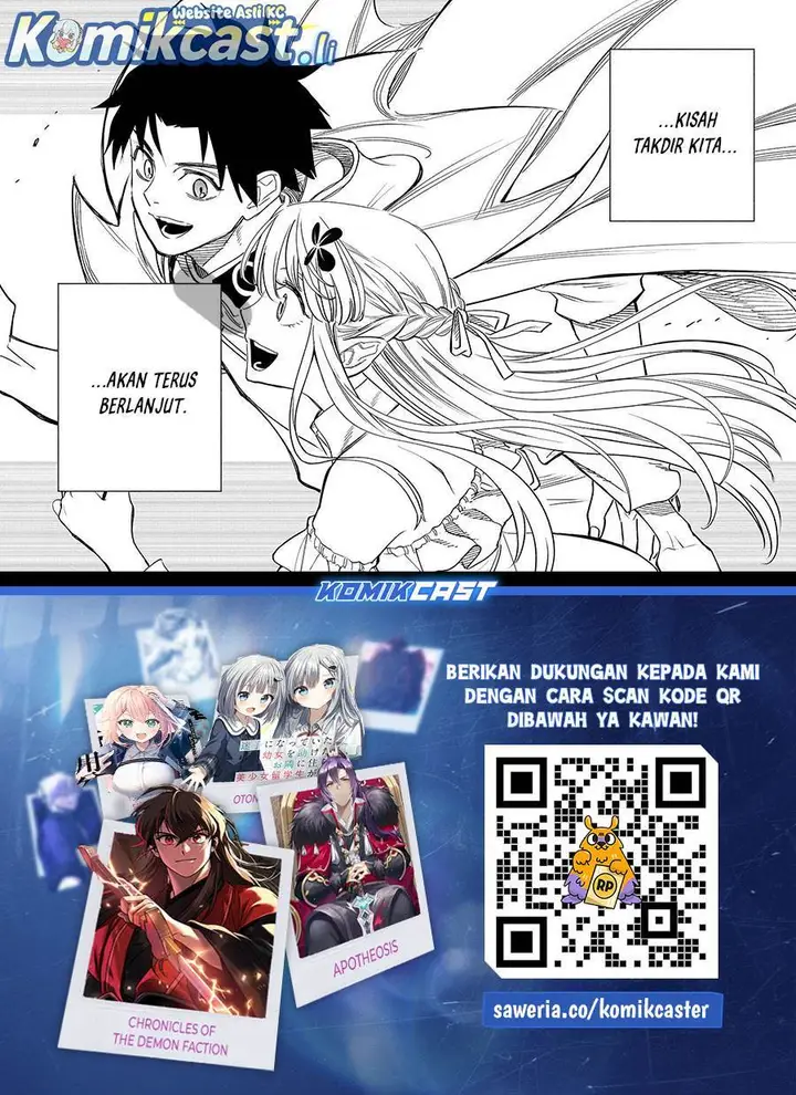 image-komik-the-unfavorable-job-appraiser-is-actually-the-strongest-chapter-117-16/17