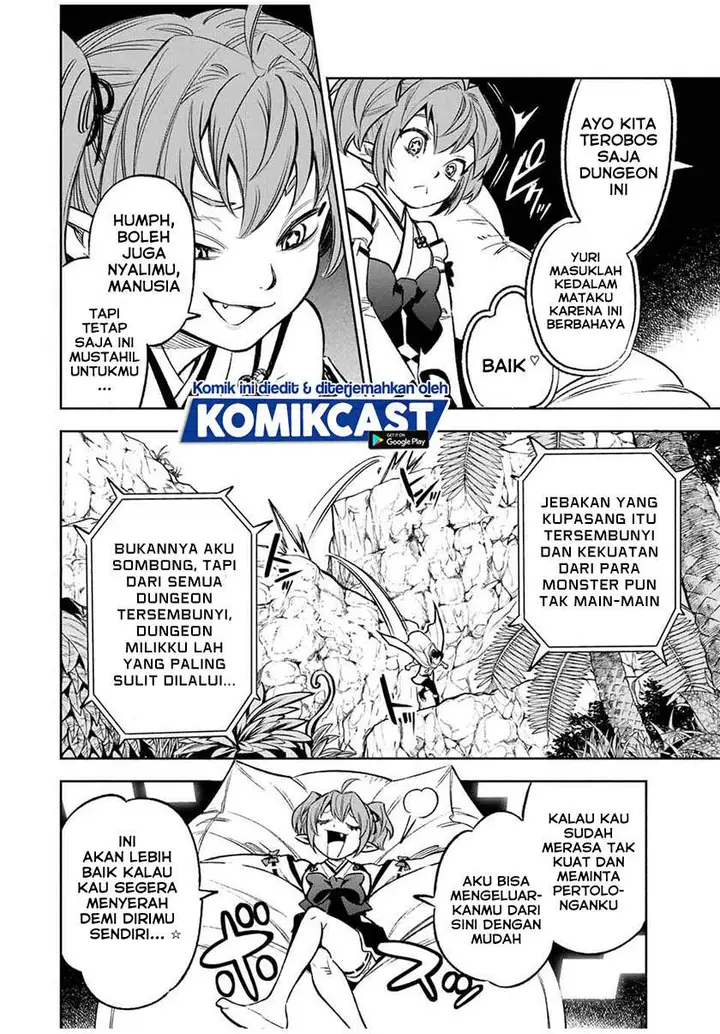 image-komik-the-unfavorable-job-appraiser-is-actually-the-strongest-chapter-12.1-3/14