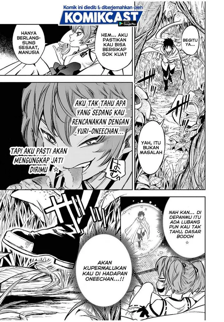 image-komik-the-unfavorable-job-appraiser-is-actually-the-strongest-chapter-12.1-4/14