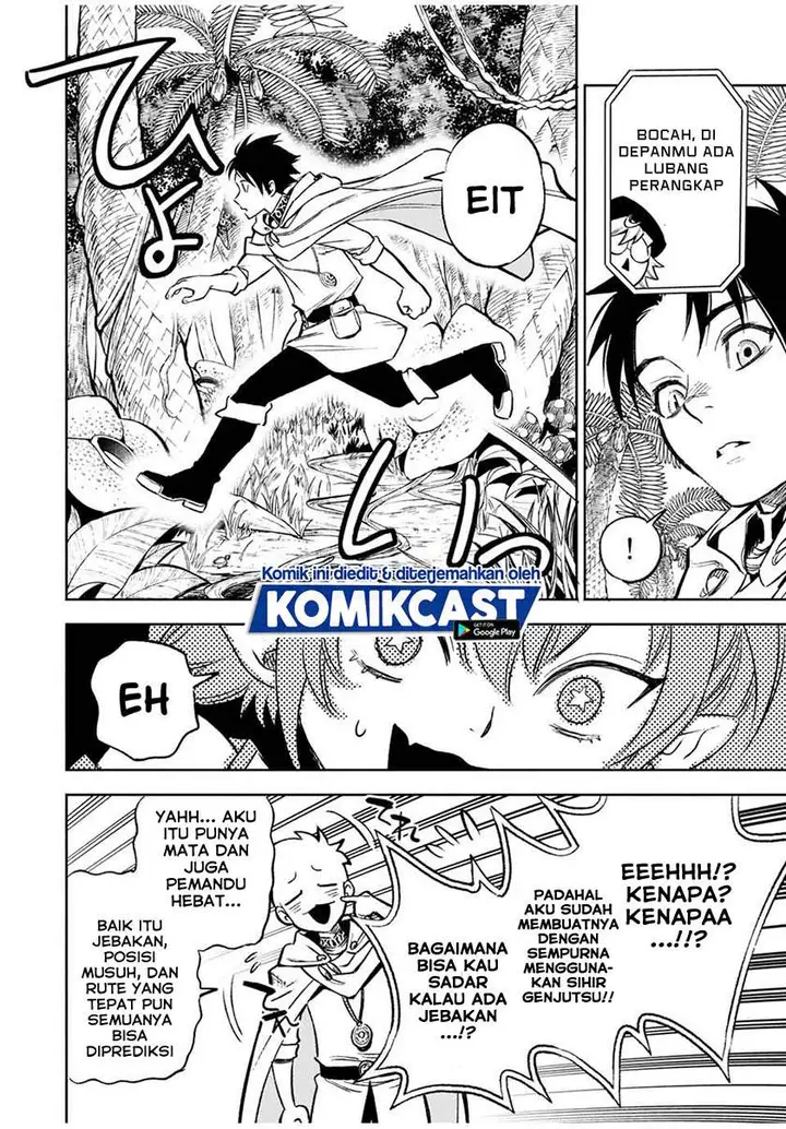 image-komik-the-unfavorable-job-appraiser-is-actually-the-strongest-chapter-12.1-5/14