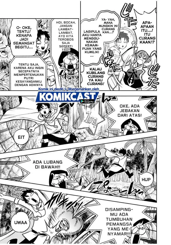 image-komik-the-unfavorable-job-appraiser-is-actually-the-strongest-chapter-12.1-6/14