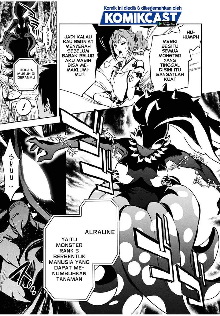 image-komik-the-unfavorable-job-appraiser-is-actually-the-strongest-chapter-12.1-8/14