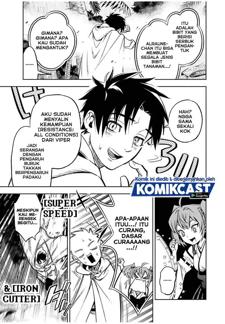 image-komik-the-unfavorable-job-appraiser-is-actually-the-strongest-chapter-12.1-10/14