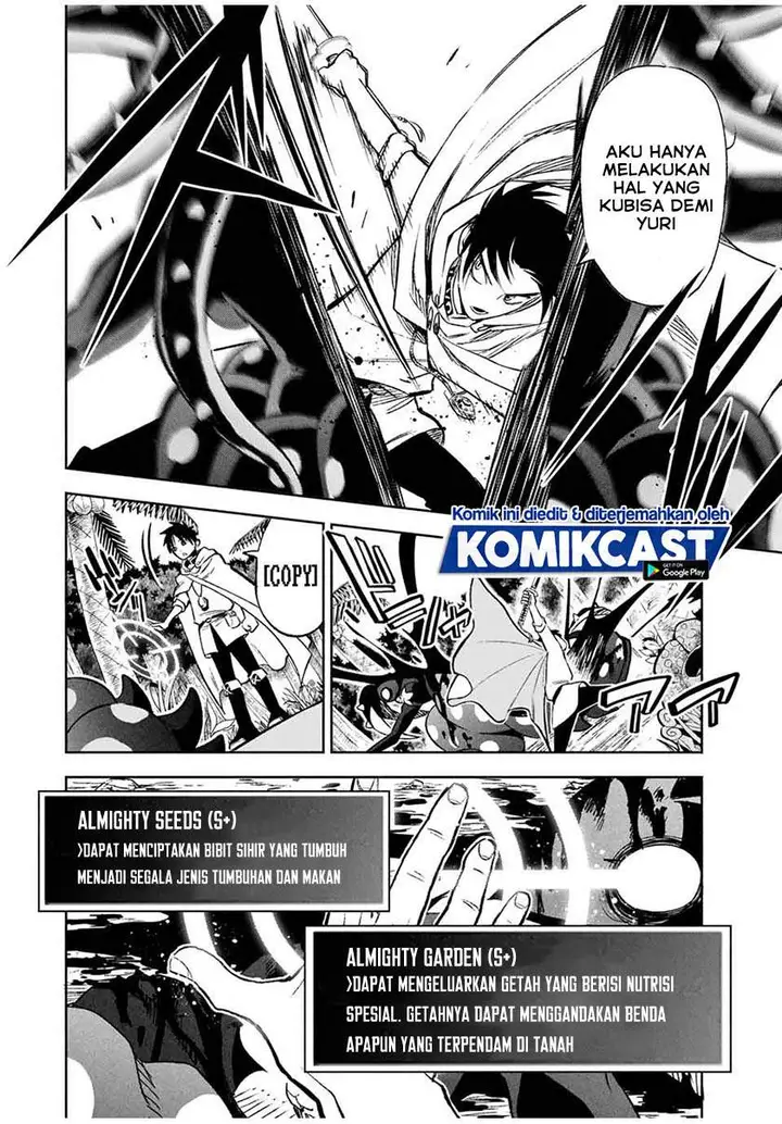 image-komik-the-unfavorable-job-appraiser-is-actually-the-strongest-chapter-12.1-11/14