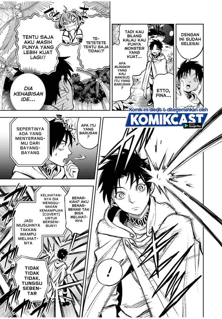 image-komik-the-unfavorable-job-appraiser-is-actually-the-strongest-chapter-12.1-12/14