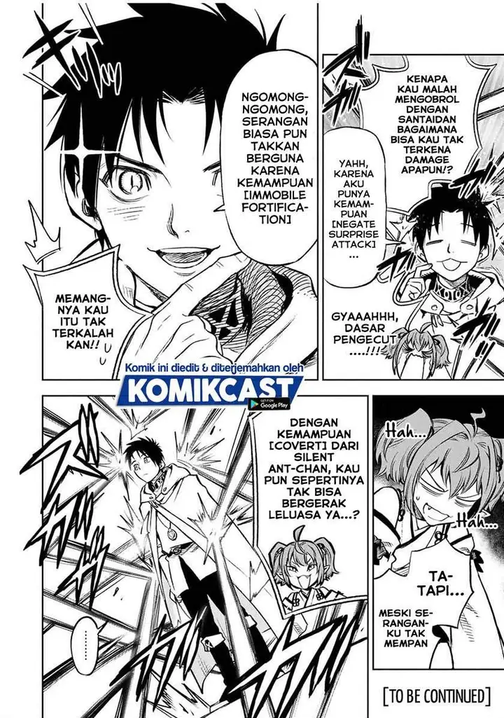 image-komik-the-unfavorable-job-appraiser-is-actually-the-strongest-chapter-12.1-13/14