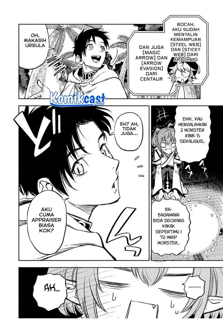 image-komik-the-unfavorable-job-appraiser-is-actually-the-strongest-chapter-12.2-5/8