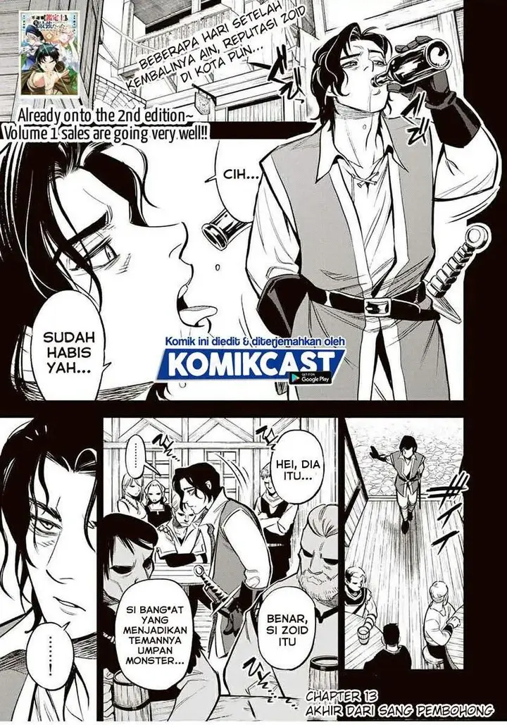 image-komik-the-unfavorable-job-appraiser-is-actually-the-strongest-chapter-13.1-0/11