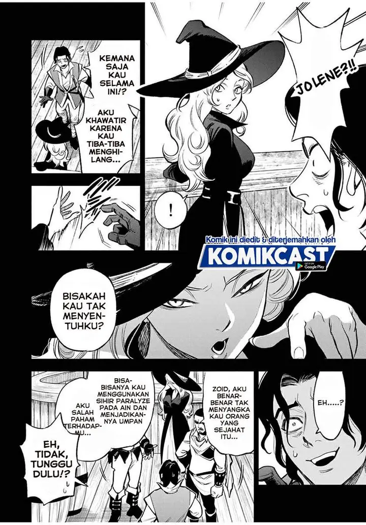 image-komik-the-unfavorable-job-appraiser-is-actually-the-strongest-chapter-13.1-1/11