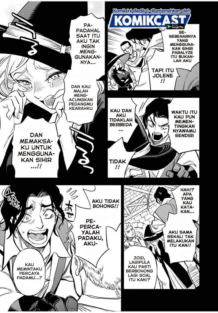 image-komik-the-unfavorable-job-appraiser-is-actually-the-strongest-chapter-13.1-2/11