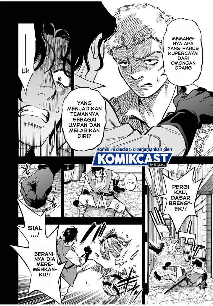 image-komik-the-unfavorable-job-appraiser-is-actually-the-strongest-chapter-13.1-3/11