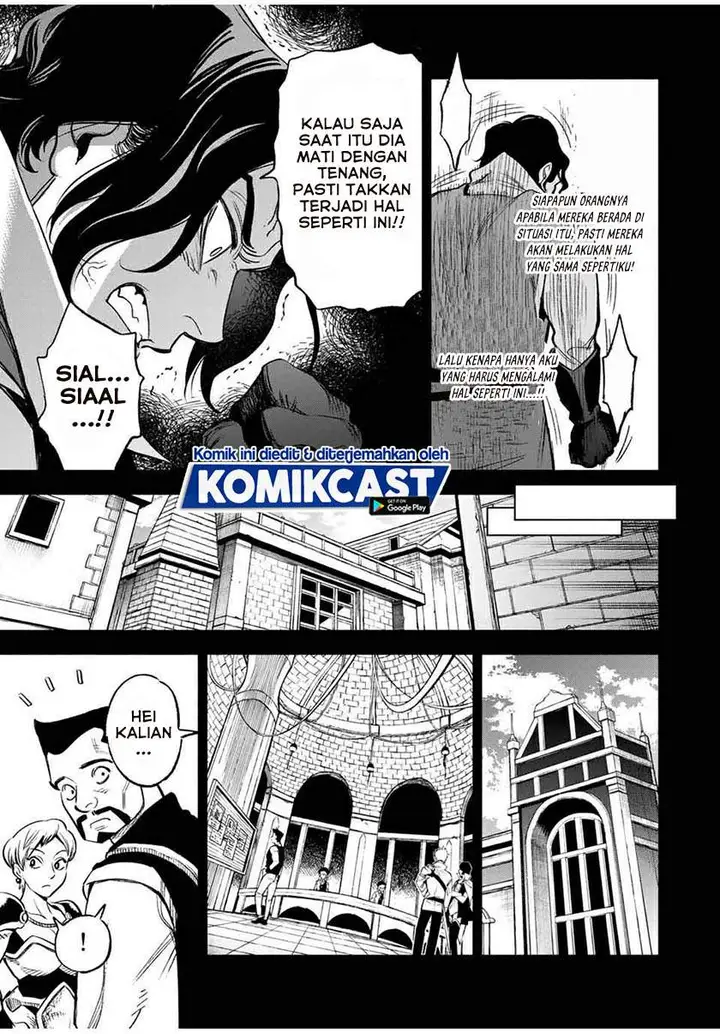 image-komik-the-unfavorable-job-appraiser-is-actually-the-strongest-chapter-13.1-4/11