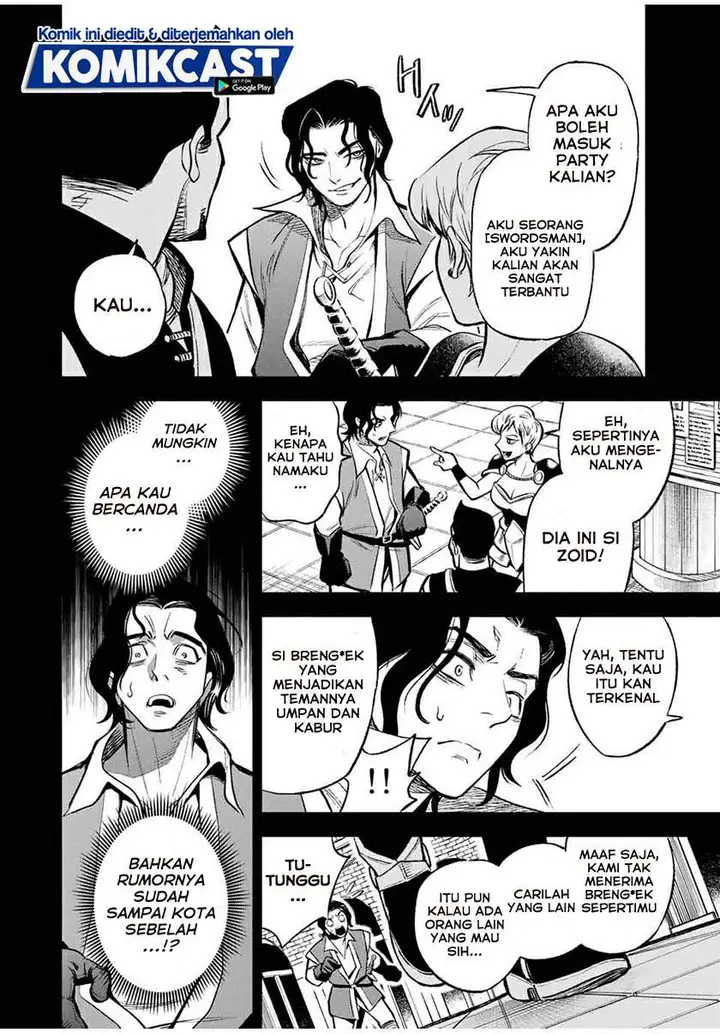image-komik-the-unfavorable-job-appraiser-is-actually-the-strongest-chapter-13.1-5/11