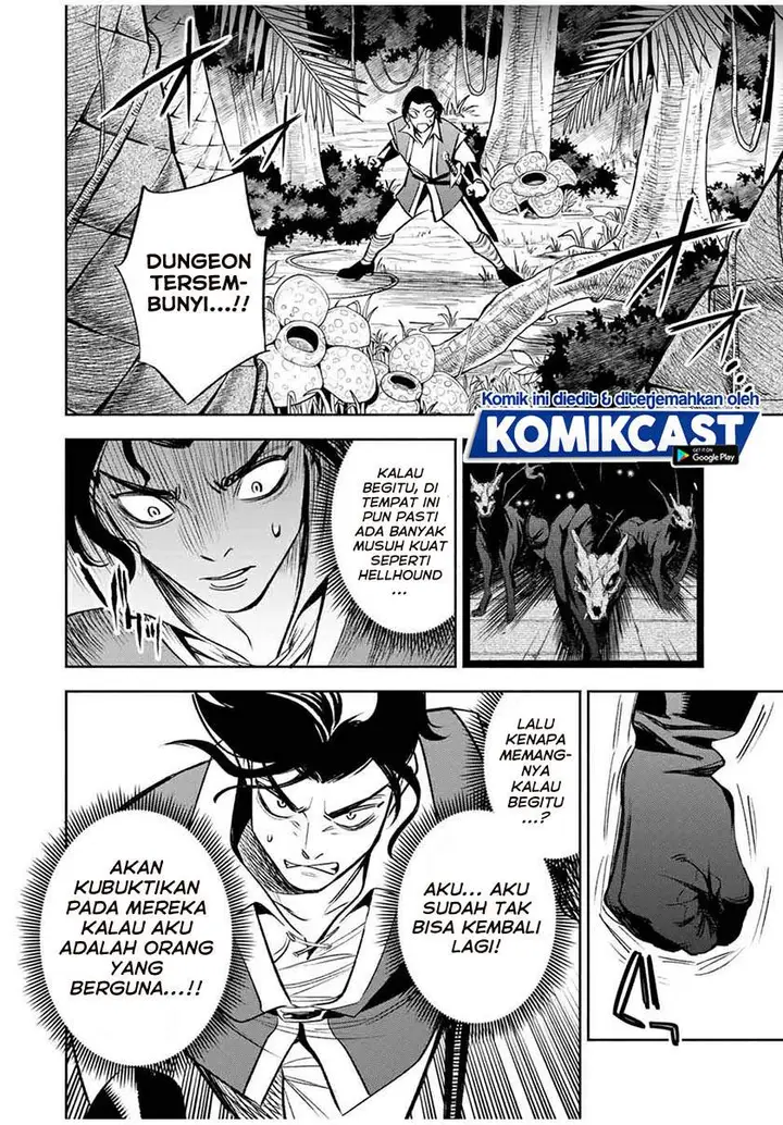 image-komik-the-unfavorable-job-appraiser-is-actually-the-strongest-chapter-13.1-9/11