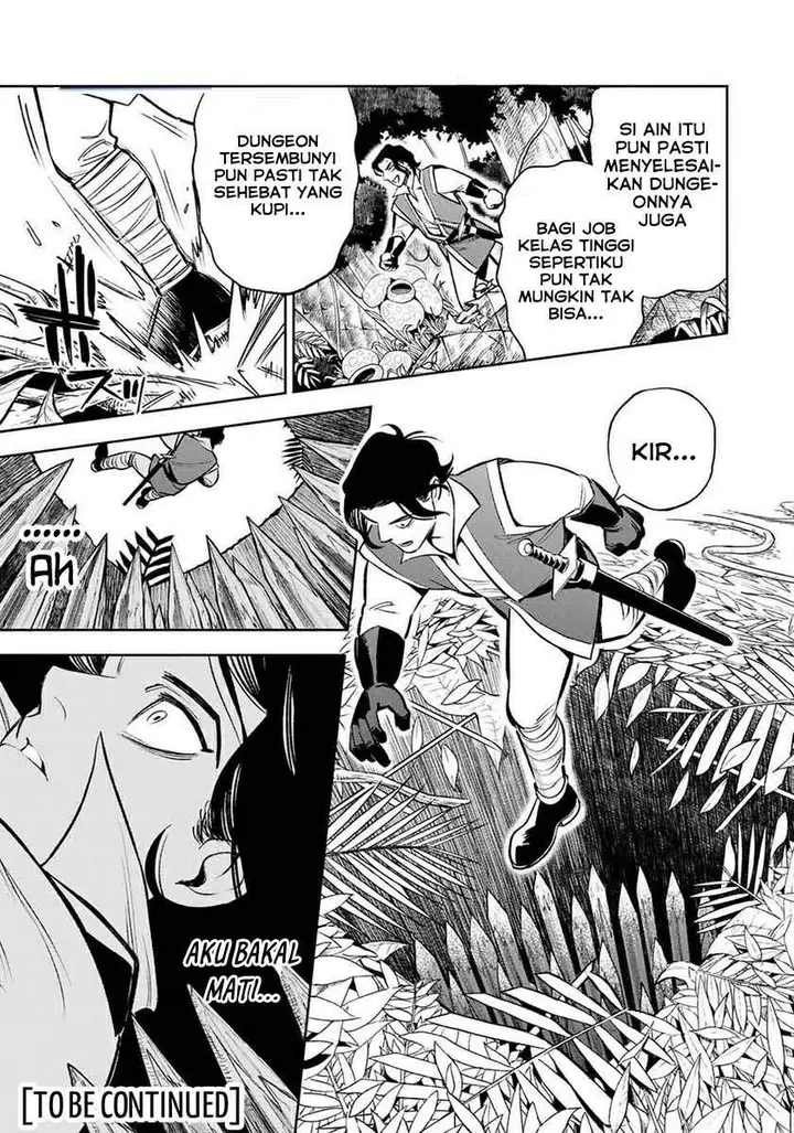 image-komik-the-unfavorable-job-appraiser-is-actually-the-strongest-chapter-13.1-10/11