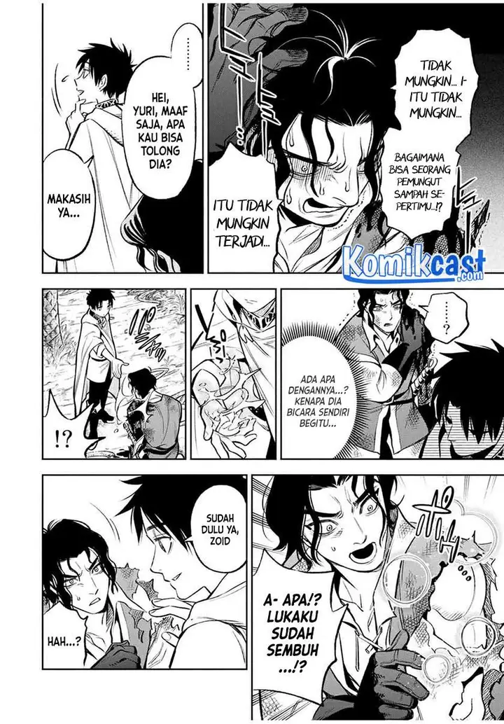 image-komik-the-unfavorable-job-appraiser-is-actually-the-strongest-chapter-13.2-10/13