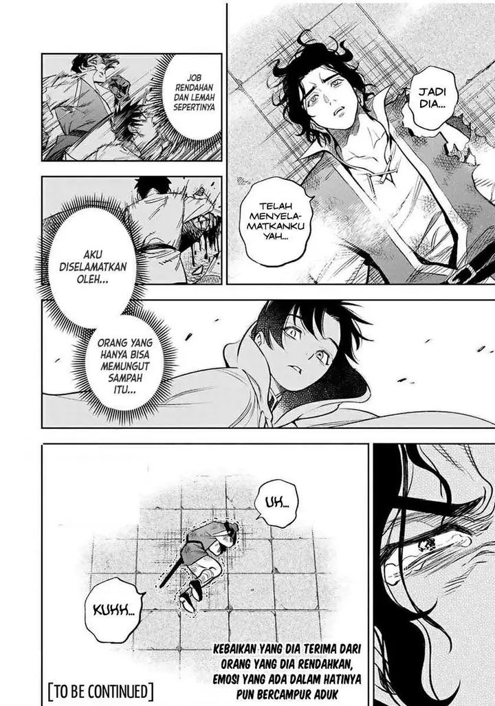 image-komik-the-unfavorable-job-appraiser-is-actually-the-strongest-chapter-13.2-12/13