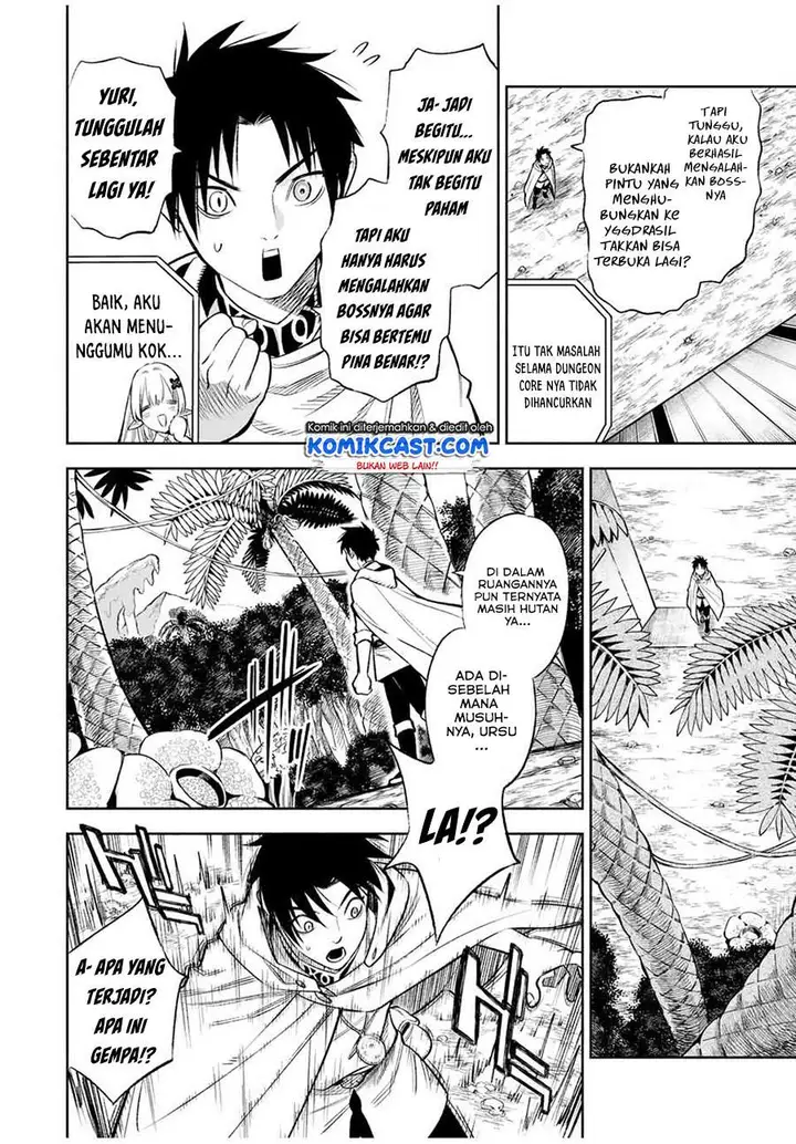 image-komik-the-unfavorable-job-appraiser-is-actually-the-strongest-chapter-14.1-1/11