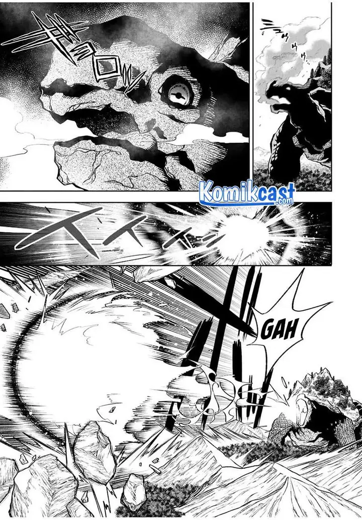 image-komik-the-unfavorable-job-appraiser-is-actually-the-strongest-chapter-14.1-6/11