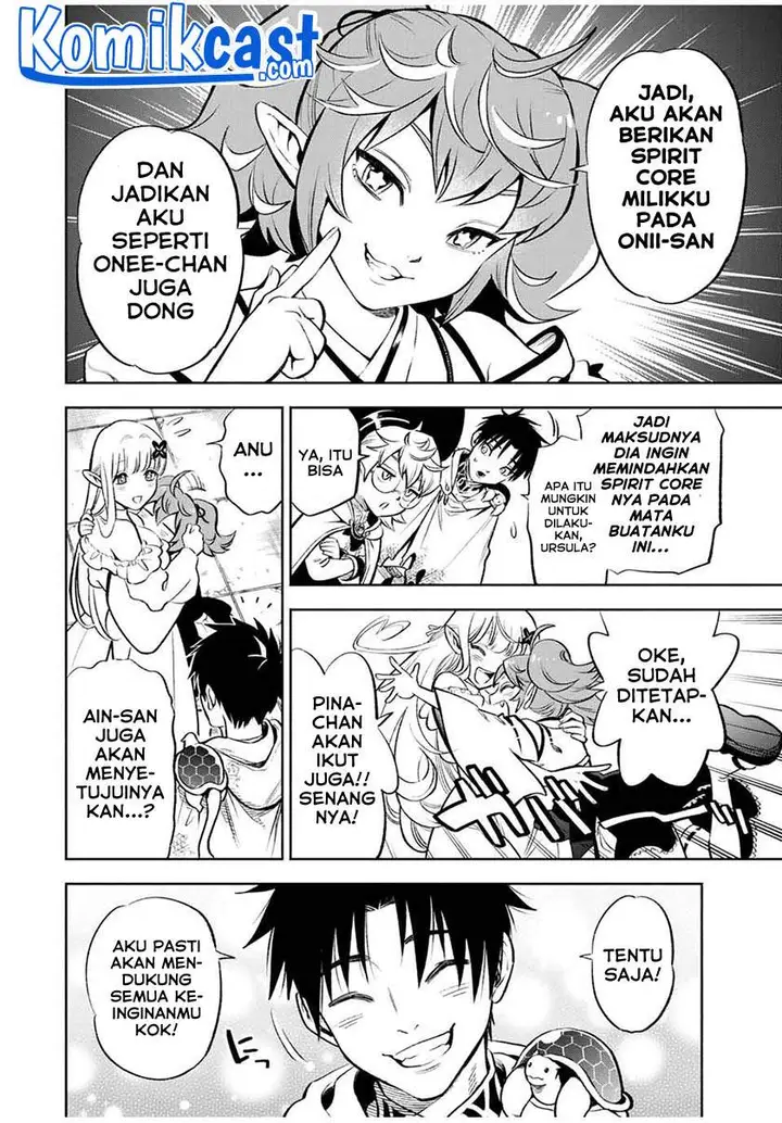 image-komik-the-unfavorable-job-appraiser-is-actually-the-strongest-chapter-15.1-1/12