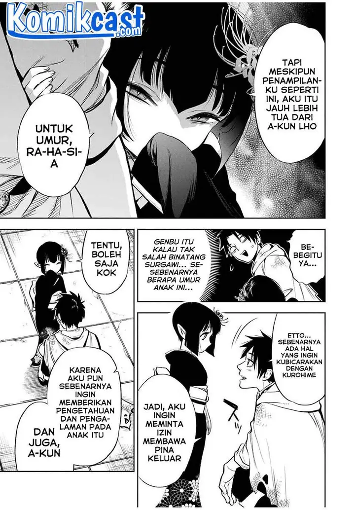 image-komik-the-unfavorable-job-appraiser-is-actually-the-strongest-chapter-15.1-4/12