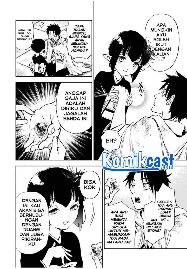 image-komik-the-unfavorable-job-appraiser-is-actually-the-strongest-chapter-15.1-5/12