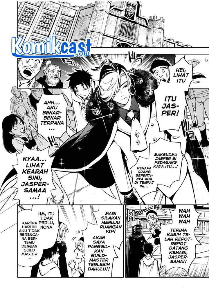 image-komik-the-unfavorable-job-appraiser-is-actually-the-strongest-chapter-15.2-1/8