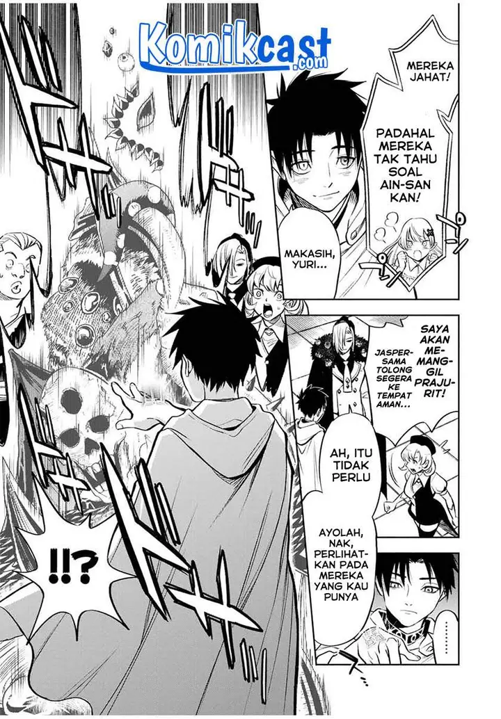 image-komik-the-unfavorable-job-appraiser-is-actually-the-strongest-chapter-15.2-4/8