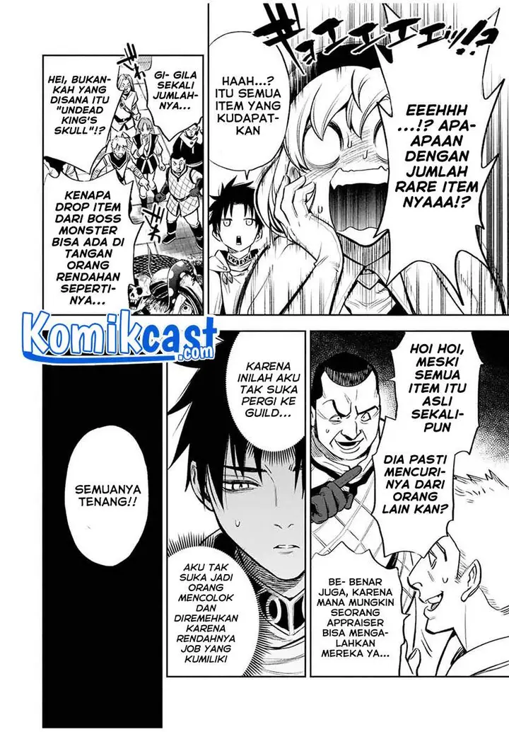 image-komik-the-unfavorable-job-appraiser-is-actually-the-strongest-chapter-15.2-5/8
