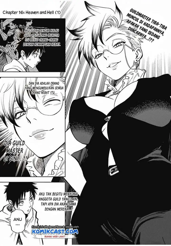 image-komik-the-unfavorable-job-appraiser-is-actually-the-strongest-chapter-16.1-0/10