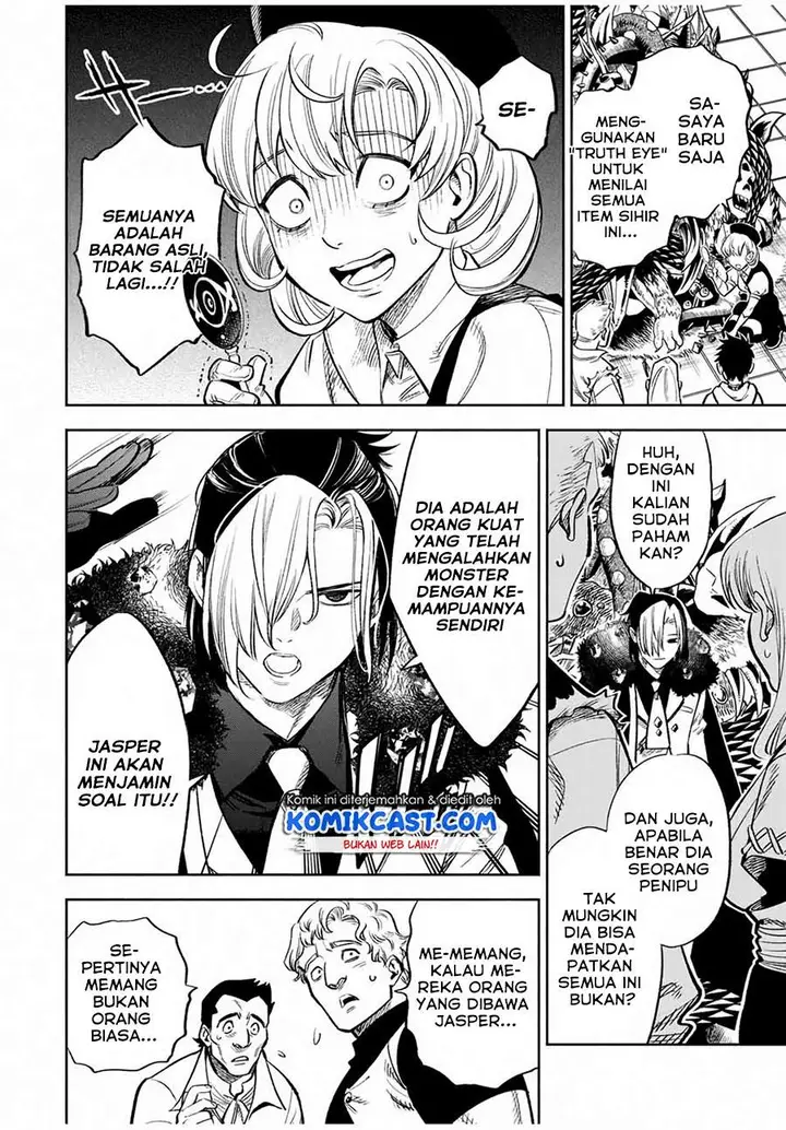 image-komik-the-unfavorable-job-appraiser-is-actually-the-strongest-chapter-16.1-1/10