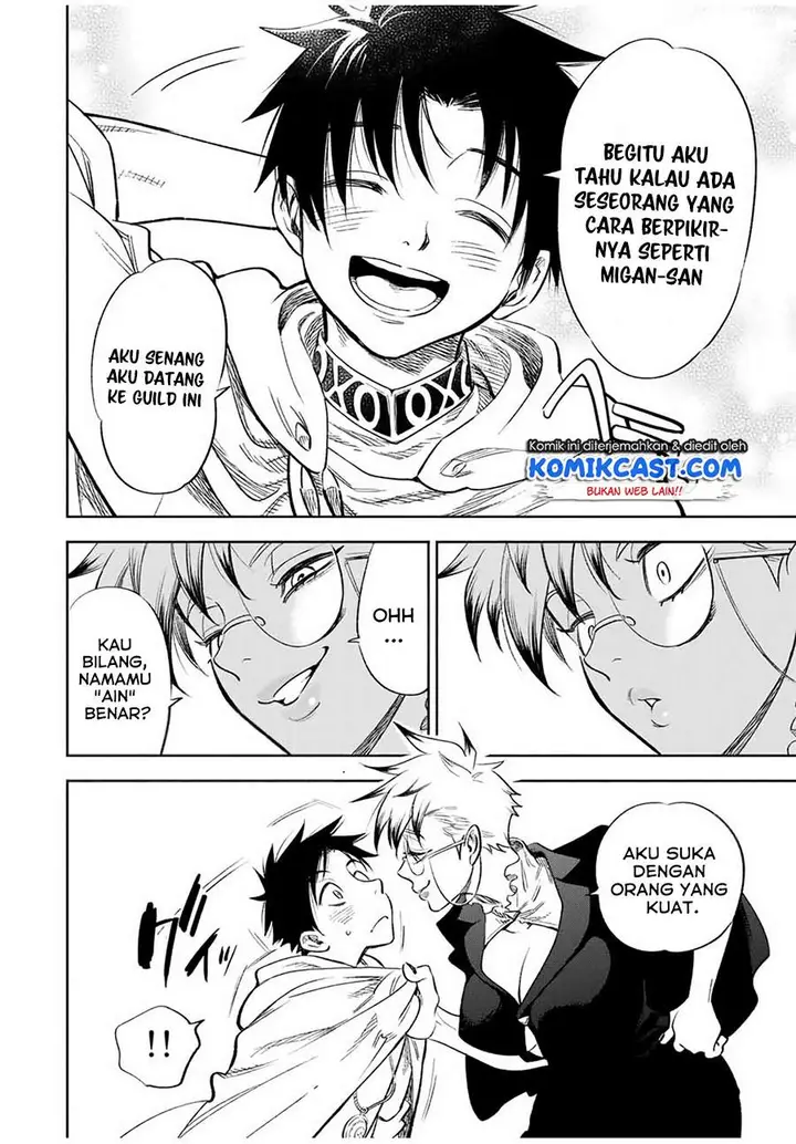 image-komik-the-unfavorable-job-appraiser-is-actually-the-strongest-chapter-16.1-3/10