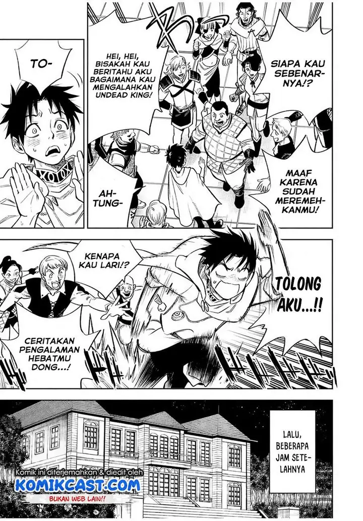 image-komik-the-unfavorable-job-appraiser-is-actually-the-strongest-chapter-16.1-6/10