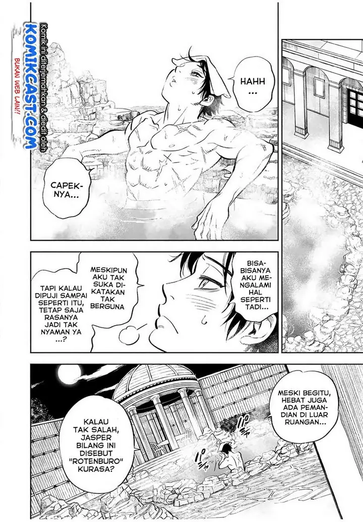 image-komik-the-unfavorable-job-appraiser-is-actually-the-strongest-chapter-16.1-7/10