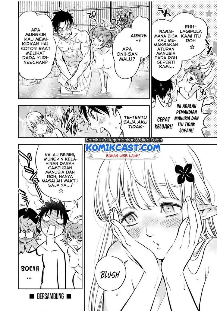 image-komik-the-unfavorable-job-appraiser-is-actually-the-strongest-chapter-16.1-9/10