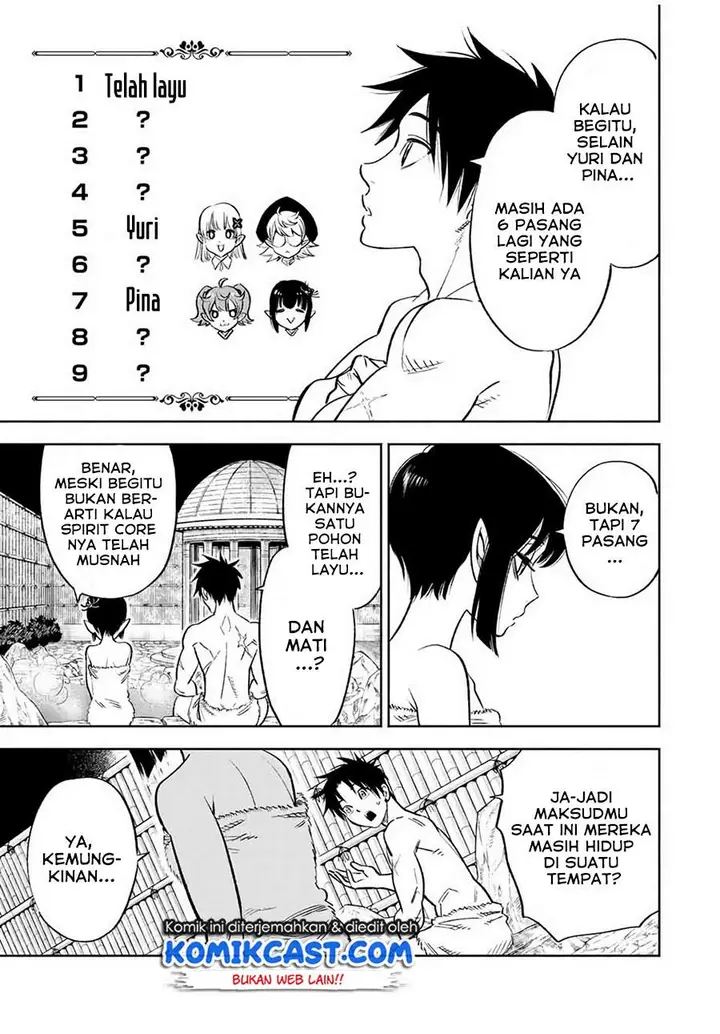 image-komik-the-unfavorable-job-appraiser-is-actually-the-strongest-chapter-16.2-4/13