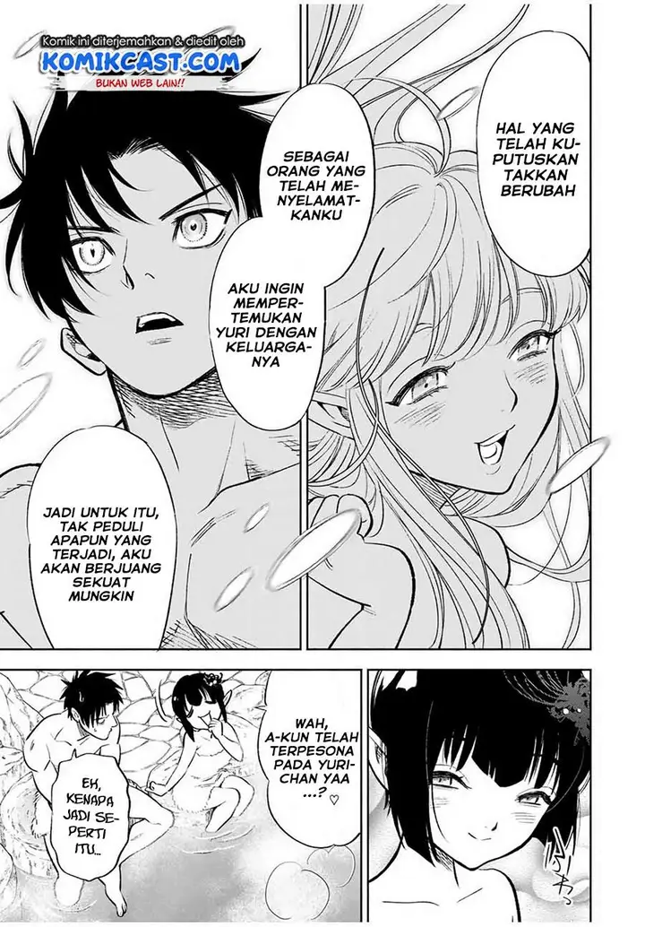 image-komik-the-unfavorable-job-appraiser-is-actually-the-strongest-chapter-16.2-8/13