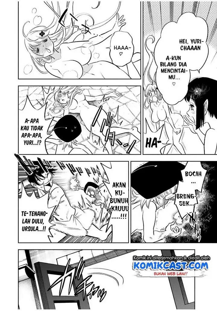 image-komik-the-unfavorable-job-appraiser-is-actually-the-strongest-chapter-16.2-9/13