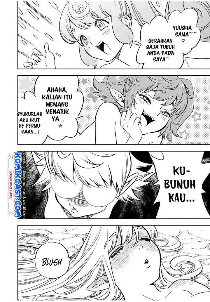 image-komik-the-unfavorable-job-appraiser-is-actually-the-strongest-chapter-16.2-11/13