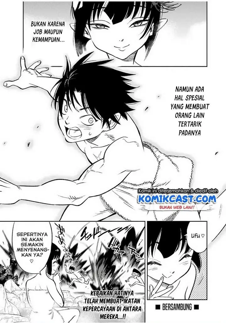 image-komik-the-unfavorable-job-appraiser-is-actually-the-strongest-chapter-16.2-12/13