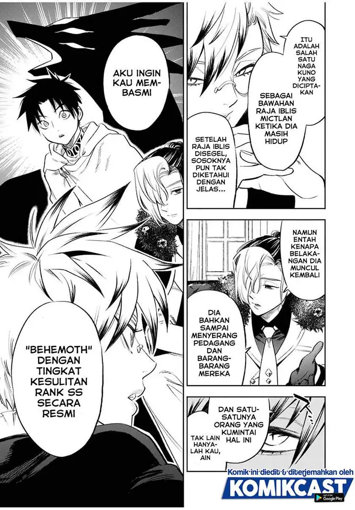 image-komik-the-unfavorable-job-appraiser-is-actually-the-strongest-chapter-17.1-2/10